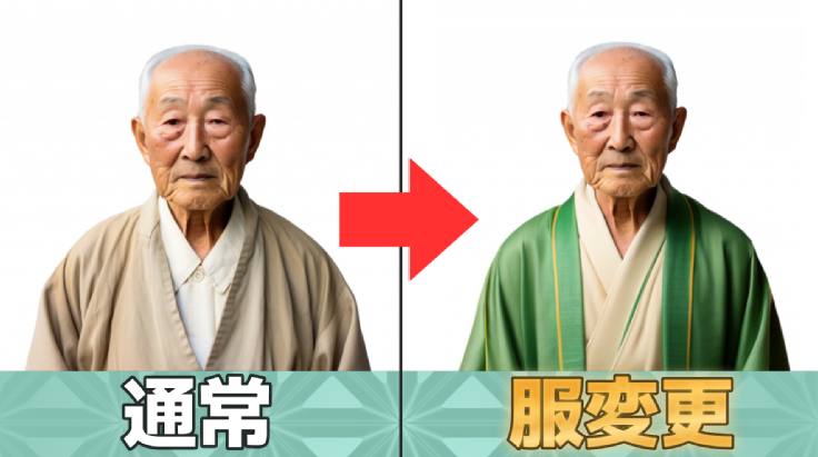 AI技術アイコン2